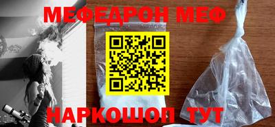 мдма Аргун