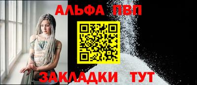 гашиш Апрелевка