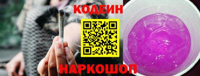 гашиш Апрелевка
