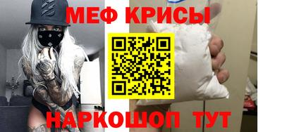 бутик Апшеронск