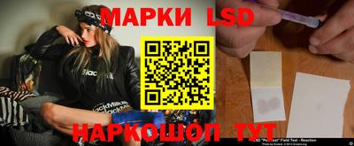 гашиш Апрелевка