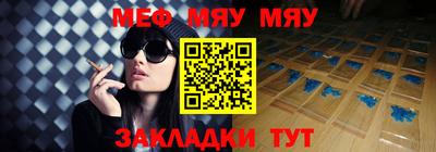 гашиш Апрелевка
