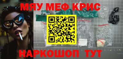 гашиш Апрелевка