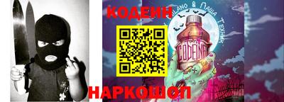 MDMA Балахна