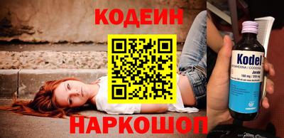 гашиш Апрелевка