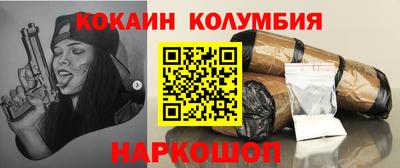 бутик Апшеронск