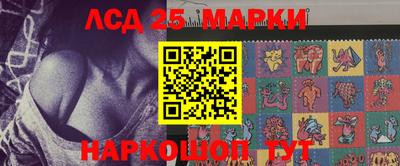 мдма Аргун