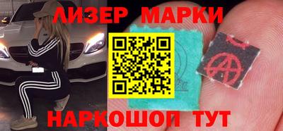 мдма Аргун