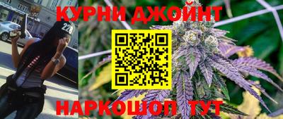 мдма Аргун
