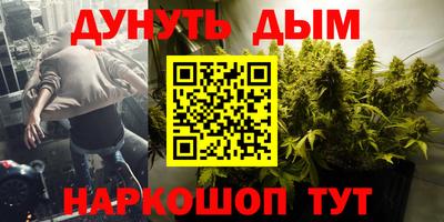 мдма Аргун