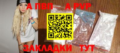 гашиш Апрелевка