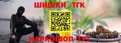 гашиш Апрелевка