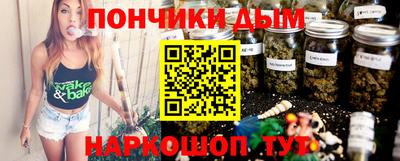 гашиш Апрелевка