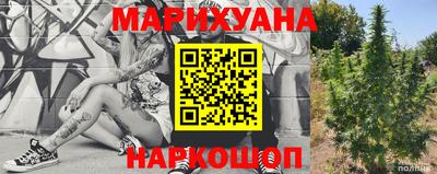 ALPHA PVP Балаково