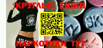 гашиш Апрелевка