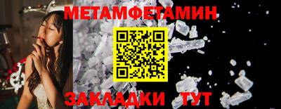 гашиш Апрелевка