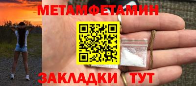 гашиш Апрелевка
