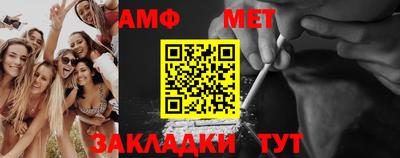 гашиш Апрелевка