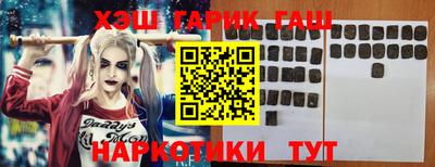 мдма Аргун