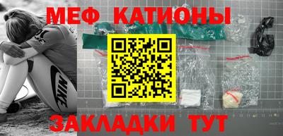 бутик Апшеронск
